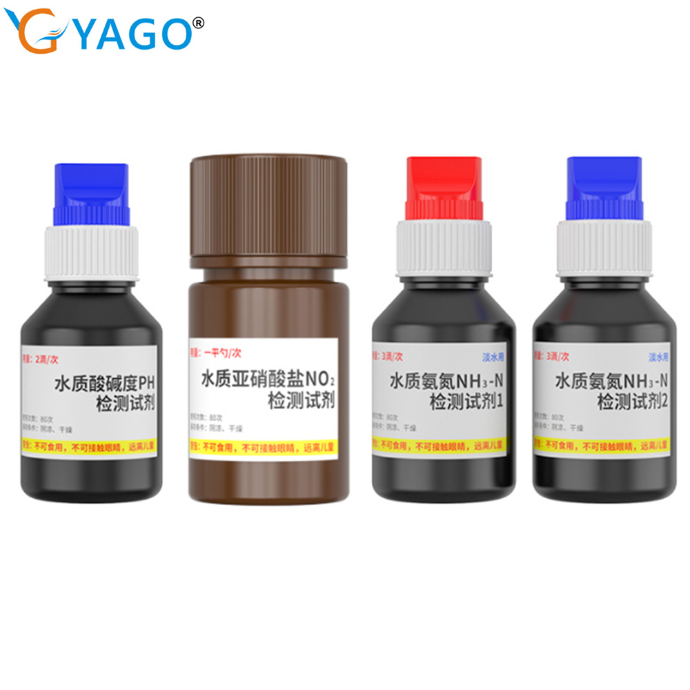 Marine Aquarium Test Kit - Zestaw do testowania jakości wody AE86061,