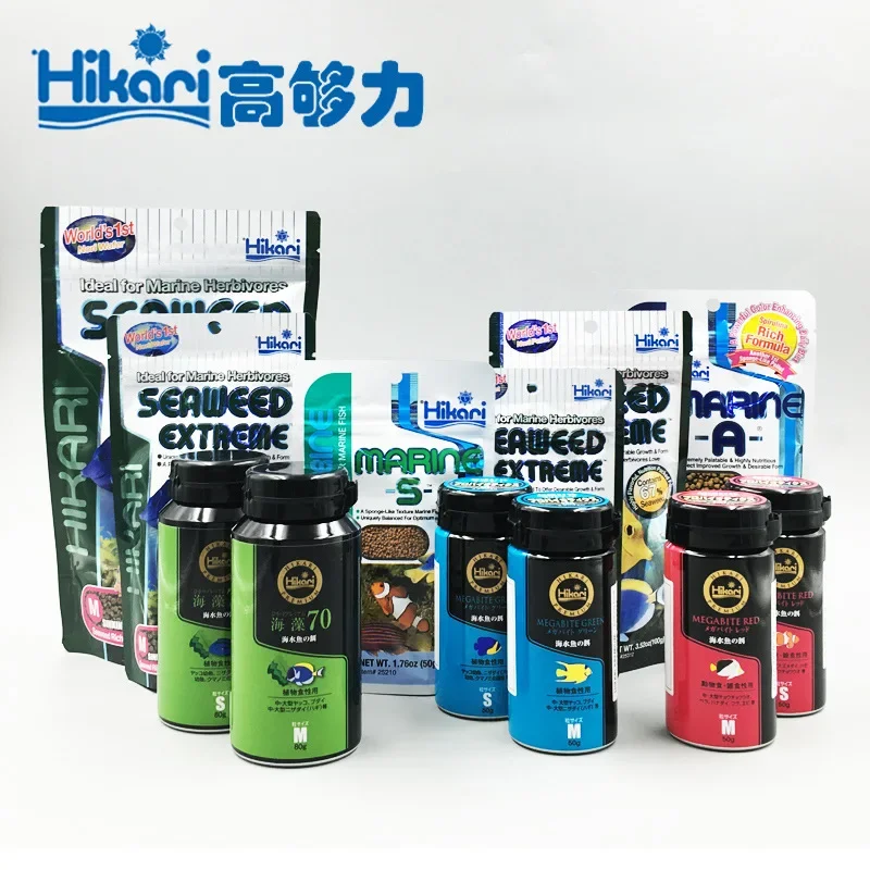 Hikari Marine Akwarium Morskie – Marine Aquarium Test Kit recenzja i cena