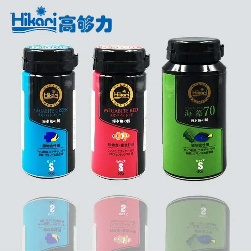 Hikari Marine Akwarium Morskie – Marine Aquarium Test Kit recenzja i cena