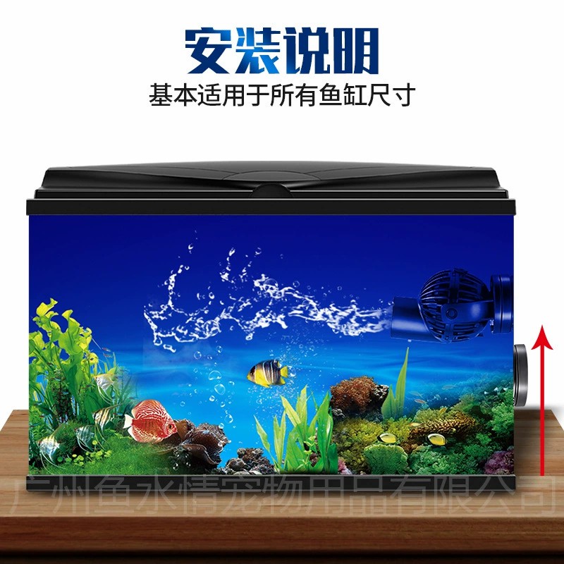 Pompa falująca Jebao, pompa ob – Aquarium Marine Fishes recenzja i cena
