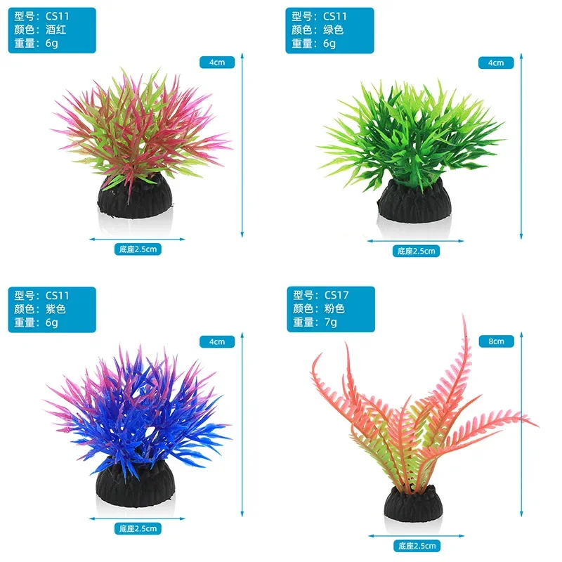 Akwarium z PVC Dekoracyjna sym – Aquarium Innovative Marine recenzja i cena