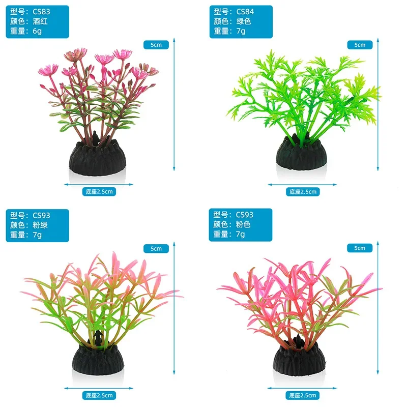 Akwarium z PVC Dekoracyjna sym – Aquarium Innovative Marine recenzja i cena