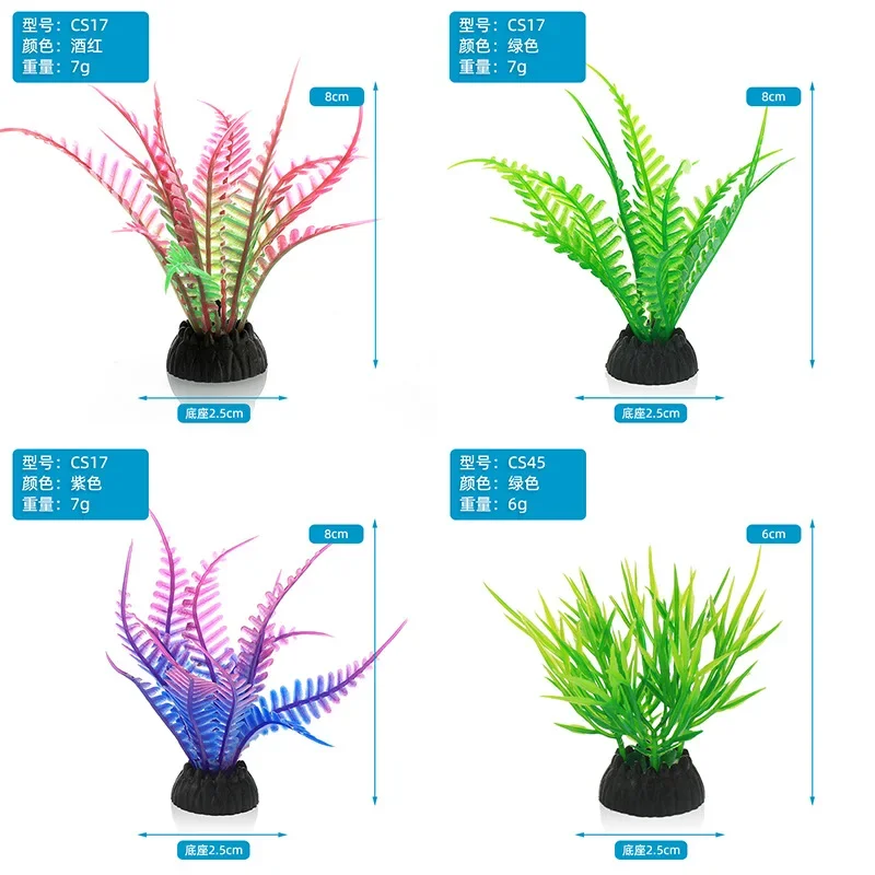 Akwarium z PVC Dekoracyjna sym – Aquarium Innovative Marine recenzja i cena