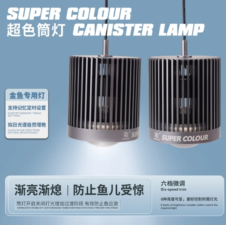 MAYIN LED Super Color 3D gorąc – Aquarium Marine Fish For Sale recenzja i cena